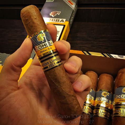 Интернет-магазин табачных изделий CigarTabak.online. Магазин табака ...
