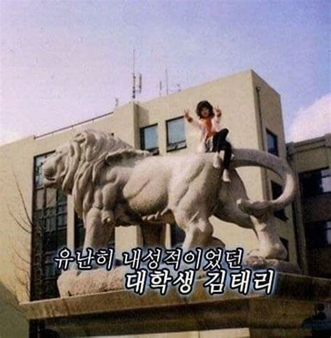 익스트림무비 - 유난히 내성적이었던 김태리