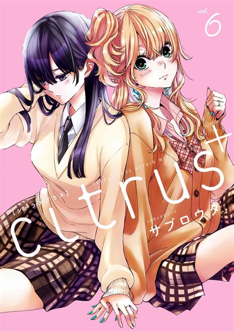 Citrus Manga Anime