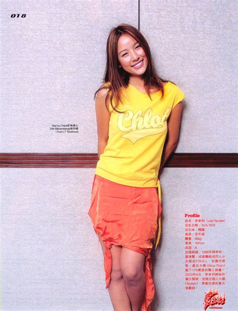Lee Hyori photoshoot for Instyle Magazine 2004.