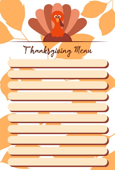 Printable Thanksgiving Menu