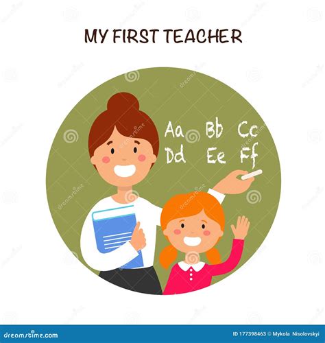 Teaching Alphabet Vector Illustration | CartoonDealer.com #44455830