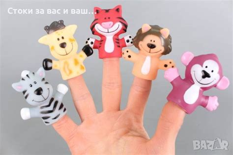 Куклен театър за пръсти в Кукли в гр. Казанлък - ID43282484 — Bazar.bg