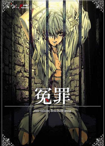 Enzai | Wiki | Anime Amino