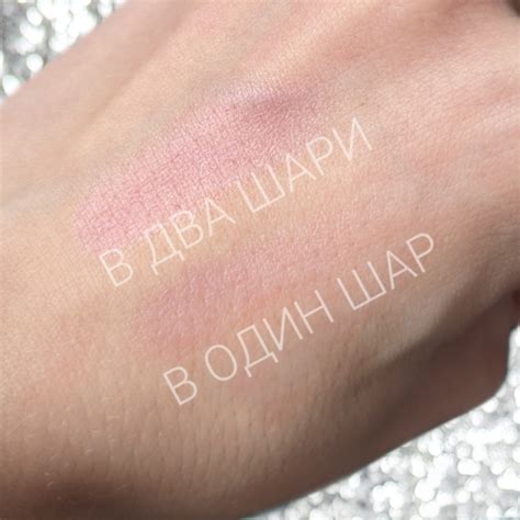 Тінт, на який я "підсадила" близьких | MAKEUP Club