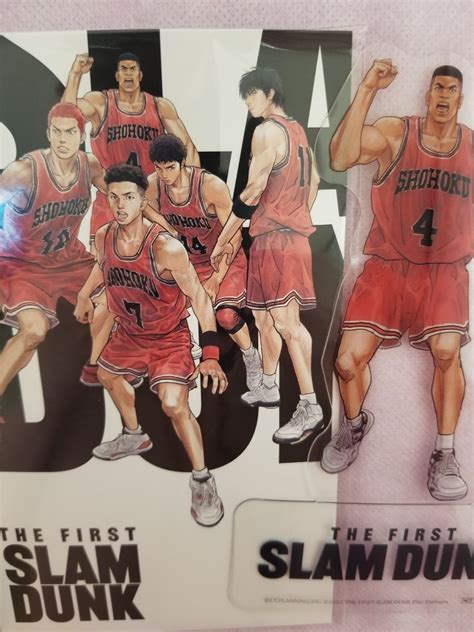 Yahoo!オークション - 映画『THE FIRST SLAM DUNK』（スラムダンク）入...