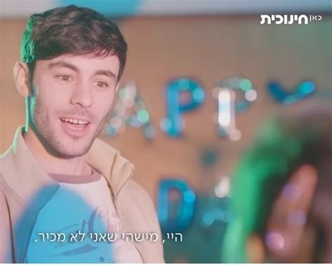 Yuval Slijper (@yuval_slijper) • Instagram photos and videos