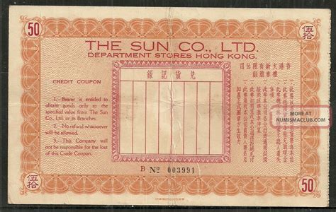 hong kong  sun    dollars credit coupon