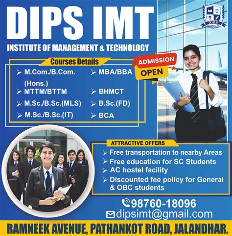 Sona Dey Viral MMS Video: सोना डे की प्राइवेट वीडियो लीक, इंटरनेट पर