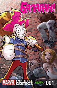Комикс Балаган - Бесконечный Комикс / Slapstick - Infinite Comic читать ...