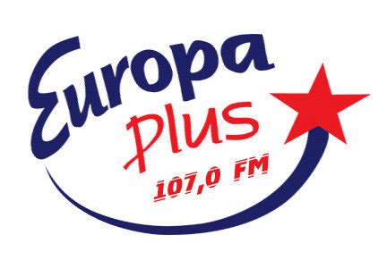 Радио Европа Плюс Украина — слушать онлайн (Киев 107.0 FM) прямой эфир