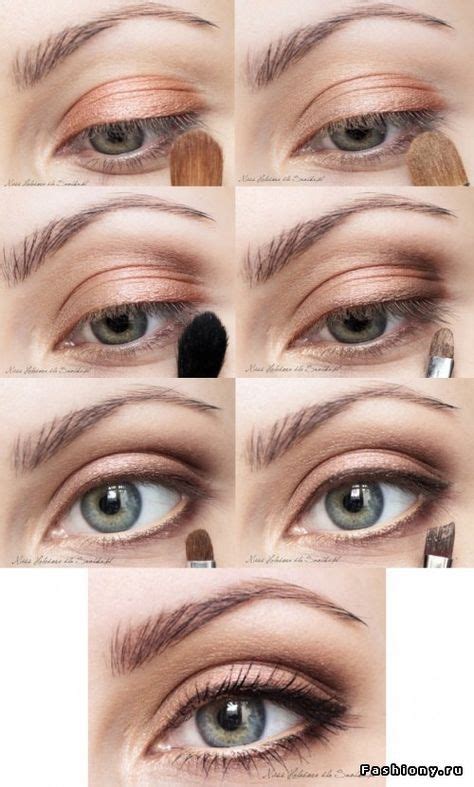 Картинки по запросу нюдовый макияж глаз пошагово | Makeup, Nude makeup ...