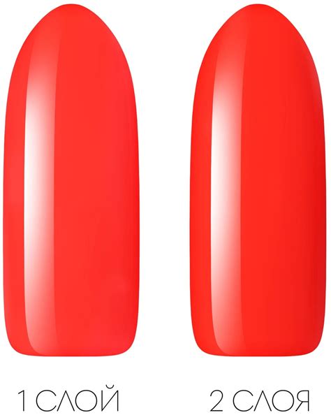 Гель-лак для ногтей Vogue Nails полупрозрачный самовыравнивающийся ...
