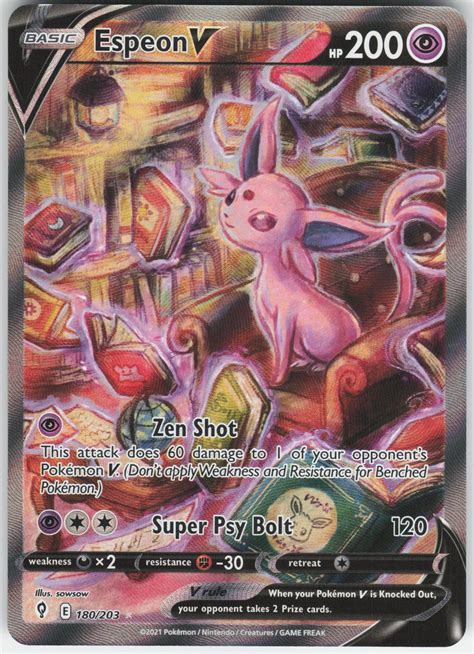 espeon ex full art 4