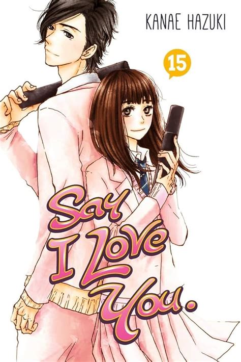 Say I Love You Manga Is The Series Finally Complete The Truth Behind The Beloved Love Story