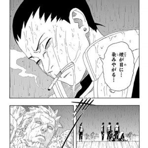 【NARUTO】奈良シカマルの名言・セリフ集│名言格言.NET