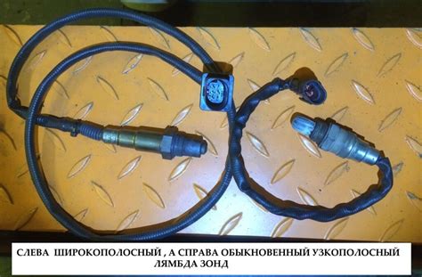 Лямбда зонд из чего состоит: Кислородный датчик (лямбда-зонд ...