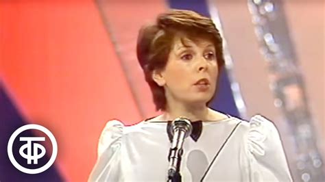 Клара Новикова "Только за военного". Монолог Анатолия Трушкина (1985 ...
