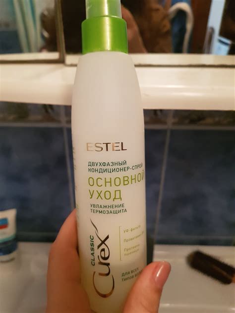 Estel Professional Curex Classic Spray "Основной уход" отзывы ...