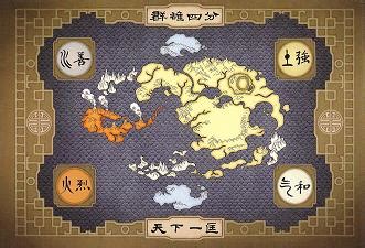 File:Avatar world map.jpg - Wikipedia