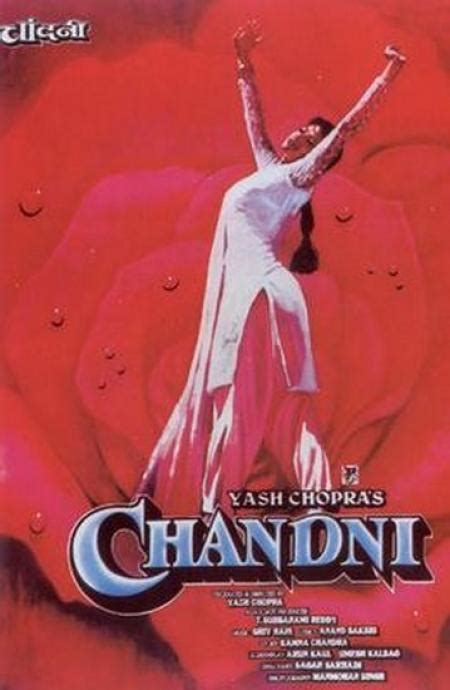 Chandni (1989)