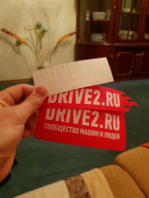 Наклейки сообщества Drive 2 — Toyota Auris (1G), 1,8 л, 2008 года ...