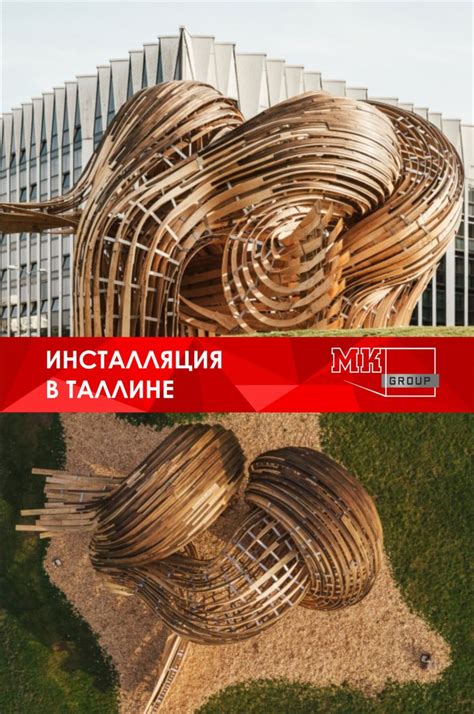 Стимпанк в Таллине