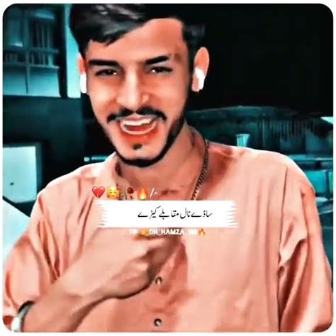 ch hamza  kamal  vedio ha goviral foryou unfrezzmyaccount