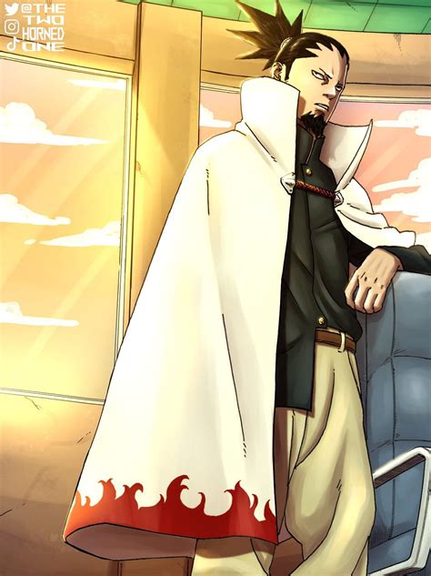 โฮคาเงะ รุ่นที่ 8 (สปอย)