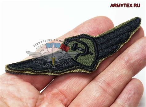 patrol cap