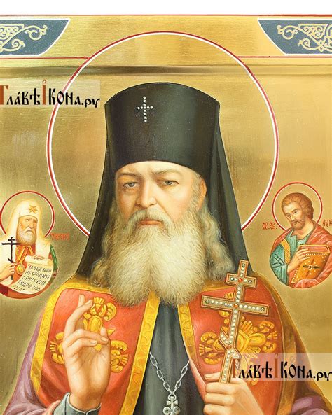 Святитель Лука Крымский, с предстоящими, рукописная икона, написанная ...