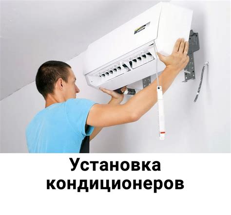 Услуги