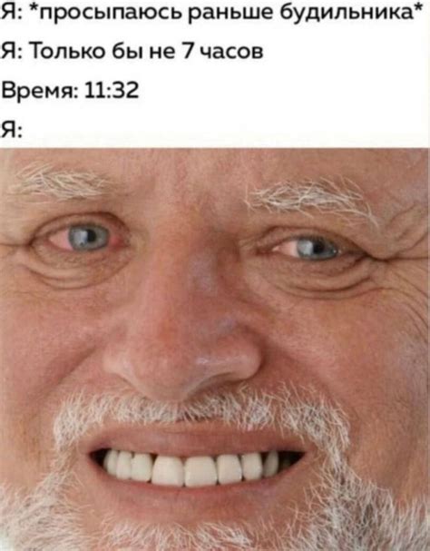 Штош... | Пикабу
