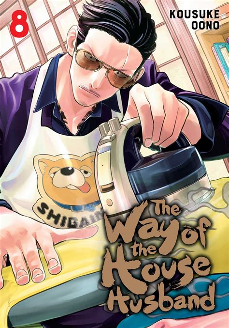 The Way Of The Househusband Vol 2 6