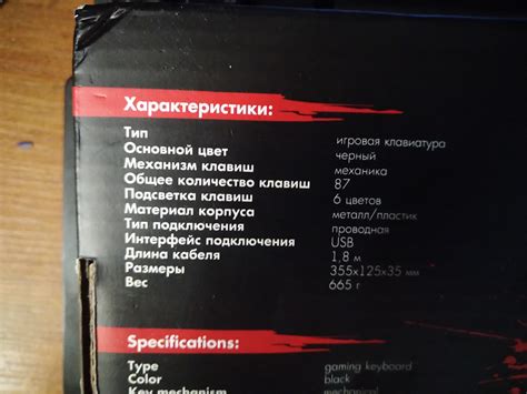 Обзор DEXP Blazing Pro - БЛОГ ПОМЕХИ / Прочее / Блоги - XGM