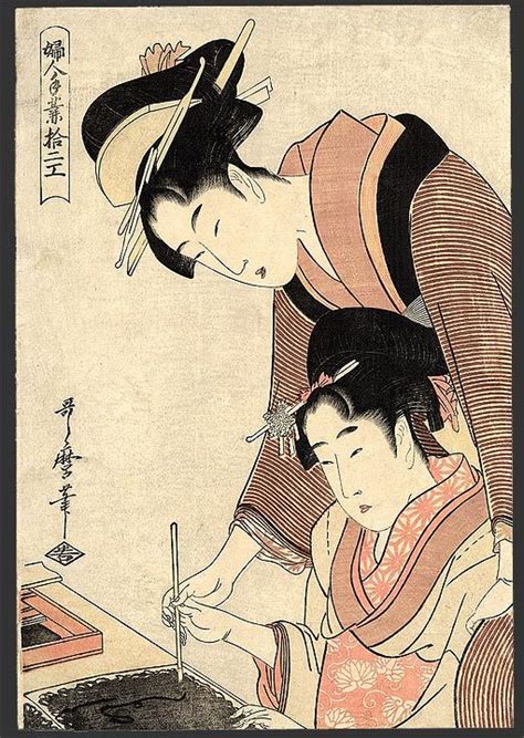 Geishas (с изображениями) | Японская гравюра, Художники, Ксилография