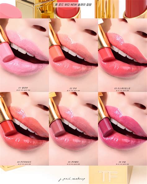 뷰티크리에이터 | 제이프릴(제프) JUNG DA YEON | #제품협찬 @yslbeauty 예쁜건 한 번 더 봐야죠.. ️