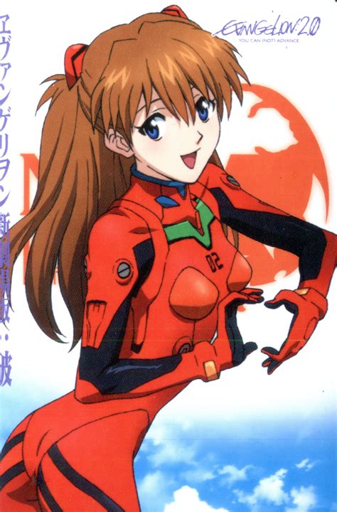 Souryuu Asuka Langley (Asuka Langley Sohryu) - Neon Genesis Evangelion