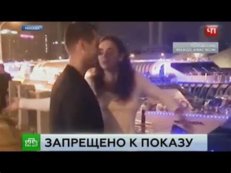 Участницам секс-оргии на улице Москвы дали по 7 суток ареста - YouTube