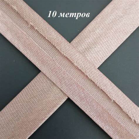 Косая бейка атласная, ширина 1,5см., бронзовый, 10 метров - купить с ...