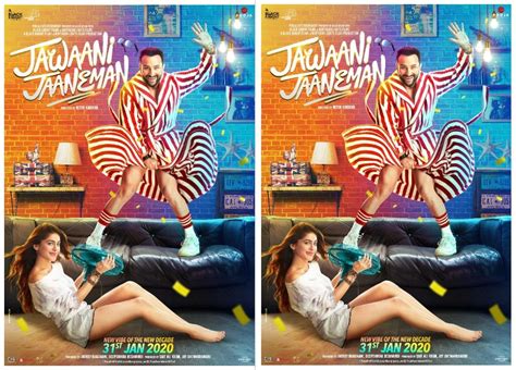 ‘Jawaani Jaaneman’ new poster presents Saif Ali Khan having a Marilyn Monroe moment - The Indian ...