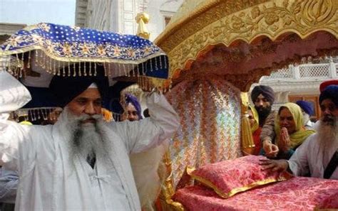 shri guru granth sahib ji desi comments