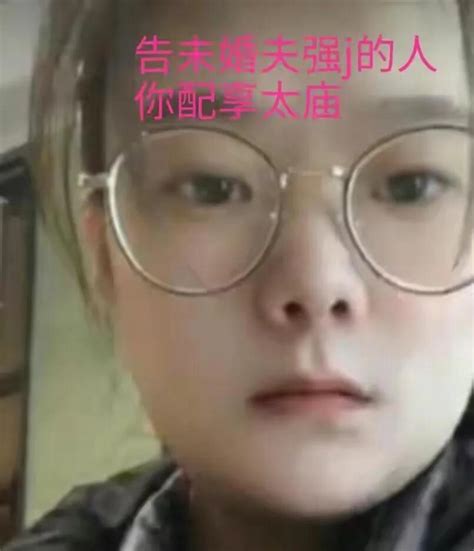 The Shocking Truth Behind Xumiiz S Fierce Confession Shakes The World news