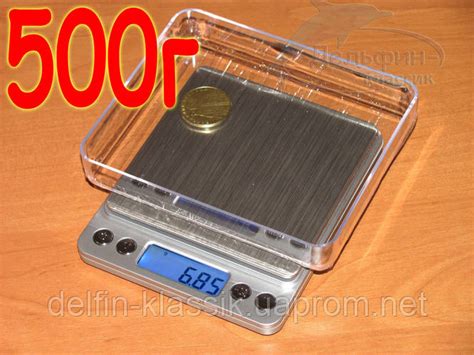 Купить Весы ювелирные 0,01-500гр + 2 чаши + батарейки, цена 299 ...