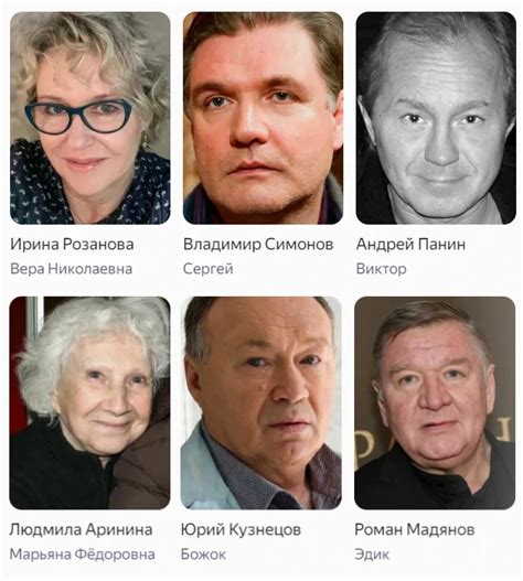 Жизнь забавами полна (фильм, 2001): актеры и роли, отзывы, видео ...