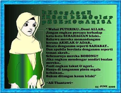 halawatul iman duhai jiwa   berbicara