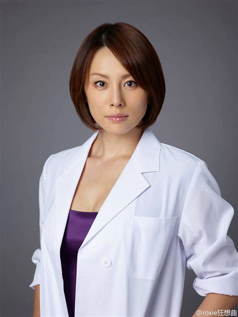 Doctor-x 4 | 米倉涼子 ヘアスタイル, 涼子, 米倉 涼子
