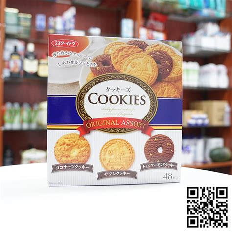 banh cookies original assort nhat  chiec  nhat tong kho hang nhat