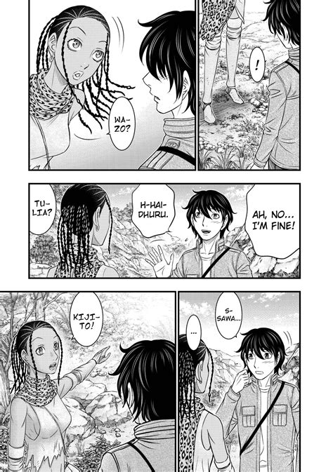 Read Manga Sousei No Taiga - Chapter 25 Thing Of Beauty
