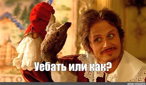Создать мем "текст мем, сцуко, кот в сапогах 2009 германия" - Картинки ...